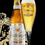 Home radeberger flasche eti 0014